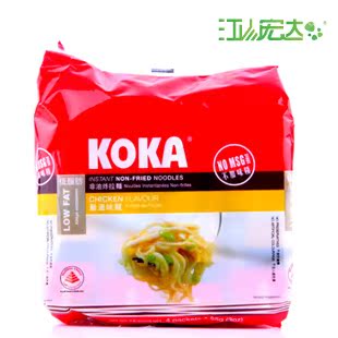  新加坡KOKA 可口鸡汤面/泡面（非油炸）进口方便面 340g 四连包