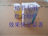 taobao english 14014673565