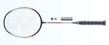 ◣双皇冠店◢ Yonex Nano Speed 8000羽毛球拍-&mdash;SP正品！