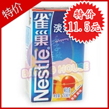 taobao english 1425544994
