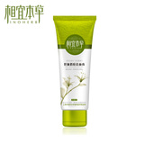 ���˱��� ������������� 100g ϴ���� ��� ��ë��