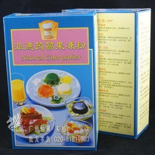  台湾卡罗派德蒟蒻粉 港式甜品芒果肠必备果冻粉 1kg