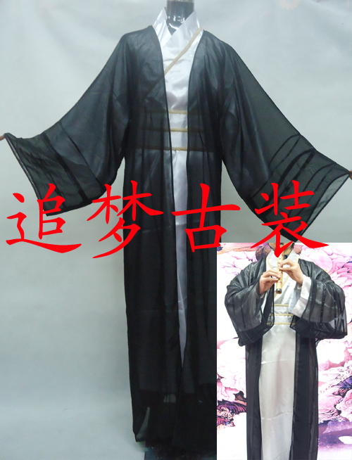 Chinese Clothing Male