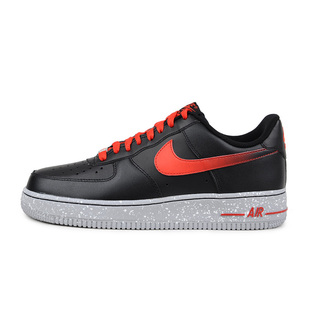  耐克NIKE 板鞋AF1空军一号正品男子休闲鞋 488298-070-119 CDF ①