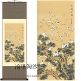 厅装饰画祝寿礼品老人 丝绸画卷轴画 齐<em>白石</em> 世