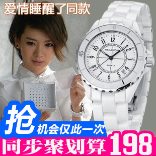  正品陶瓷手表 女韩国时尚 女表 水钻表 复古表 白色陶瓷表时装表