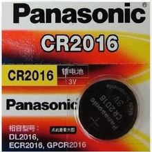 原装正品松下 Panasonic CR2016 3V 2016 纽扣电池 钮扣电池