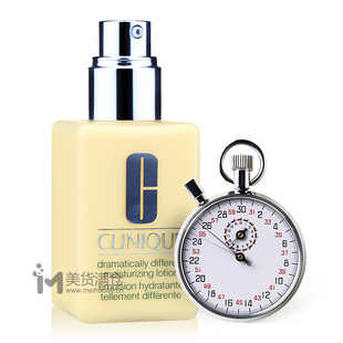 美国专柜代购 Clinique/倩碧 特效润肤露/有油黄油乳液125ml
