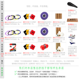 taobao english 14458694514