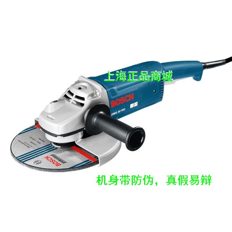 正品 BOSCH博世GWS20-180工業用大功率角向磨光機 角磨機砂輪在類目 五金/工具, 電動工具, 電磨/角磨機中 - 來自Buy2taobao.com提供專業的淘寶代購服務