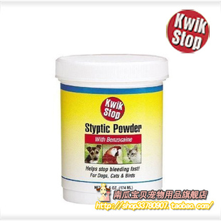 小南瓜45_淘宝网小南瓜45