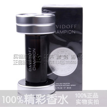 ��Ʒ����~Davidoff �����ŷ�ھ����߷緶/����֮����ʿ��ˮ50ML