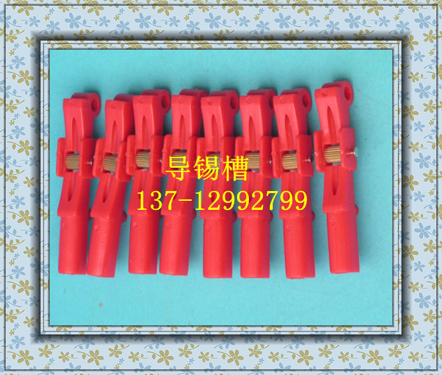 HCT-80焊锡机专用导锡槽,焊锡机马达,出锡管.烙铁头脚踏焊锡机在类目 五金/工具, 手动工具, 电子电工工具, 电子焊接工具配件中 - 来自Buy2taobao.com提供专业的淘宝代购服务