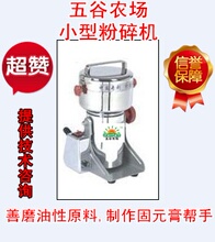 ������������ �������ĥ�ۻ� ��ҩ����� ҡ�ڴ�ۻ� ��Ԫ��