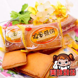  白鹤鸡蛋煎饼 比面包干好吃的鸡蛋煎饼干 白鹤铁板鸡蛋煎饼250克