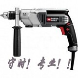 taobao english 3947439613