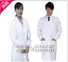 国家标准加厚纱卡男女长袖医师服白大褂.实验服护士服.医生服冬装