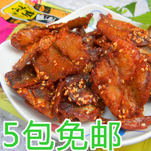  特价零食4包包邮 干货 厦门鼓浪屿特产誉海 即食甜辣红娘鱼干 150