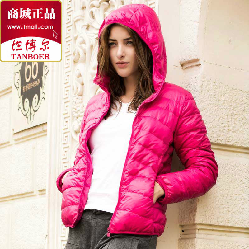 【<em>坦博尔羽绒服女款</em>】最新排行榜_busong121