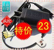 特价中正品飞利浦剃须刀HQ6070HQ7320/HQ7340/HQ8500/HQ912充电器
