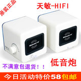 GGEC 笔记本电脑HIFI小音箱2.0USB 台式小音响迷你便携低音炮包邮