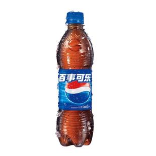  品店 百事可乐500ml 运动碳酸饮料 正品热卖