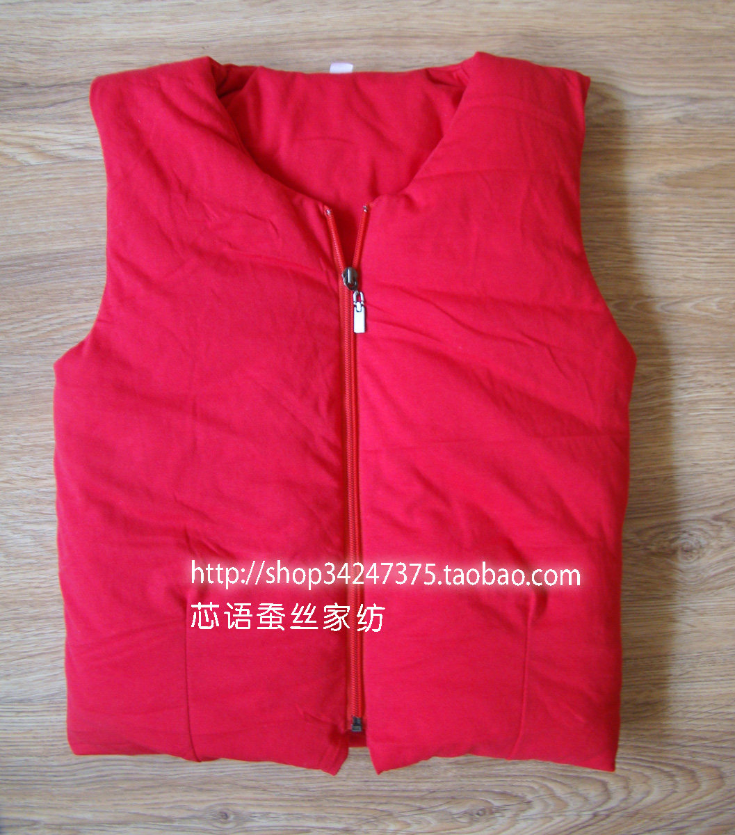 棉衣,送给老人的贴心<em>宝贝</em> 蚕丝棉袄 纯棉保暖背