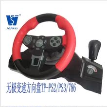 Guitar Hero Специальный герой ПК ПК-гитара 4 герой гитары 3 для PS3 игры на гитаре, выделенный для отправки дисков PC