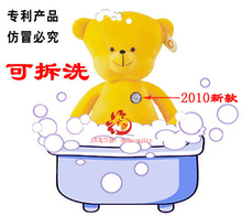 ��ʹ� 10�����°��޻�Ц����ƤƤ��7�� ����+���+���� �ɲ�ϴ