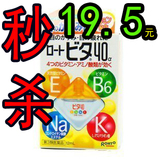 taobao english 9294669864