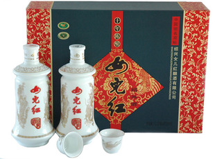  绍兴黄酒 女儿红 10年陈酿礼盒花雕酒 (500ML*2瓶)一盒