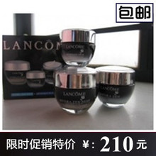 ��Ʒ����Lancome/��ޢ ���򸳻�С��ƿ������/�沿������װ ����