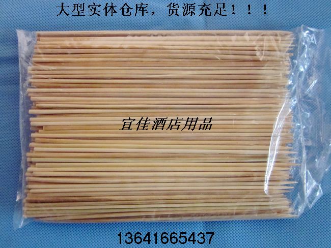 disposable BBQ bamboo Barbecue sticks Spicy hot bamboo needle 18 a centimeter 0.3 kg ./package 250 rootin the Outdoor/Mountaineer/Camping/Travel Goods , Stoves/Tableware/Picnic barbecue supplies , BBQ Accessories , Bamboo category - from Buy2taobao.com to provide professional Taobao agent buy service