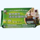 高级600g散装椰壳活性炭 装修除味原生态吸附去甲醛 汽车家用除臭