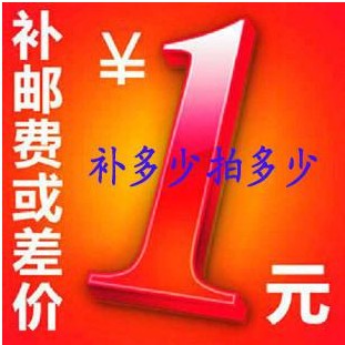 床上用品在类目 床上用品, 床品配件中 - 来自Buy2taobao.com提供专业的淘宝代购服务