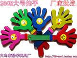 taobao english 4348440713