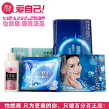 taobao english 15726620586