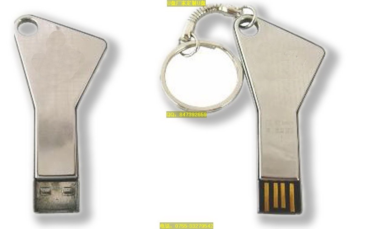 爱个性笑脸优盘 U盘 8G 原装足量 防水 送男女