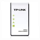 TP-LINK TL-PWA2801N 电力线AP 200M电力猫+300M无线AP WIFI 包邮