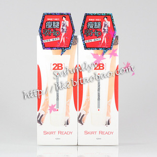 �����؛2B����˪����˪2BSkirtReady120ml�ݴ���2֧���]
