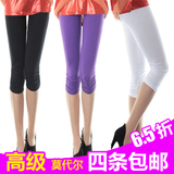 taobao english 5392971624