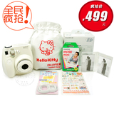 taobao english 15439415496