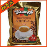 taobao english 4906580955