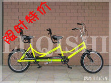 路奇士升级20寸二人车双人自行车双人车情侣车双人骑批发可谈谈