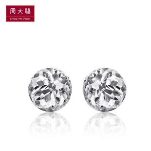  周大福官方正品PT950车花铂金耳钉PT 150632