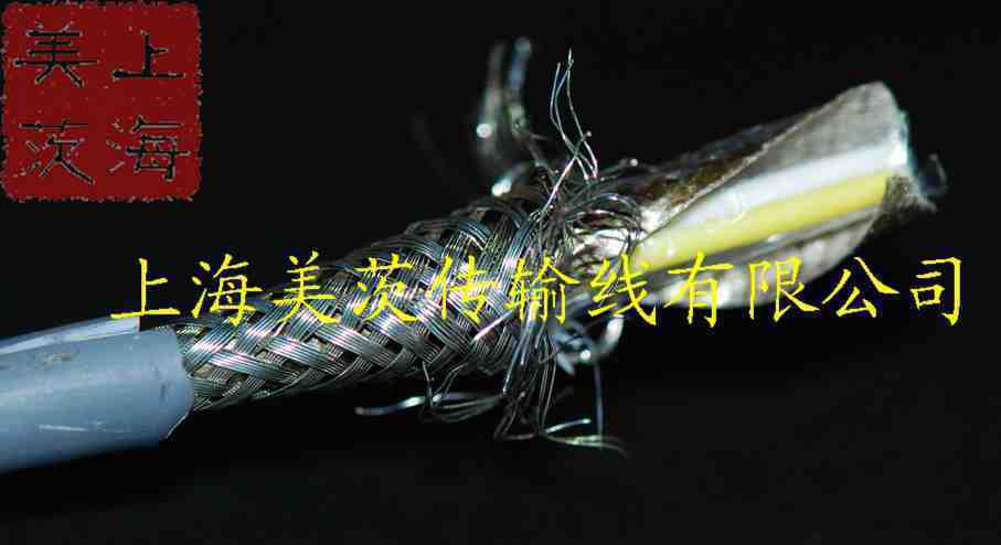 舰用轻型低烟无卤通信电缆JHQYJP80/SC 2*2*1.0MM2|msdalam kategori elektronik/Electrician, Wire, kabel bersarung - dari Buy2taobao.com untuk memberikan perkhidmatan ejen Taobao profesional membeli