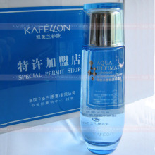 专柜正品 凯芙兰臻肌水源轻盈保湿水 补水调节水油平衡 收缩毛孔
