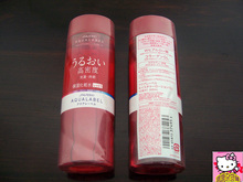 �ձ�ԭװ ������aqualabelˮ֮ӡ ������ʪ��ױˮ ����