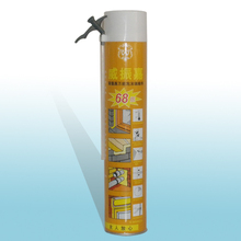 �ߵ�����η��ݽ�|�۰���������ĭ����|900g/750ml������װ