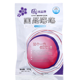 金冠 好评如潮的国品牌海藻面膜380g利码防伪 正品